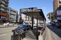 地下鉄桜通線「桜山」駅