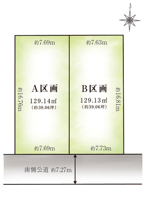 区画図