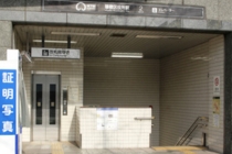 地下鉄桜通線 瑞穂区役所駅